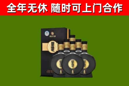 宁德烟酒回收习酒1988.jpg